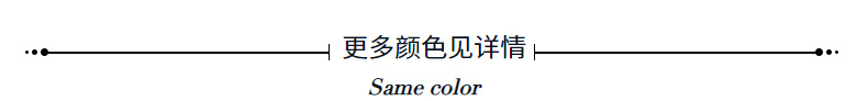韩国东大门同款蝴蝶单吊坠精致水晶蝴蝶吊坠项链网红锁骨链饰品详情17