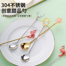 Cat Little Fish Dessert 304 stainless steel fork and spoon, Japanese small round handle hanging cup, cartoon cute coffee stirring spoon pic 9