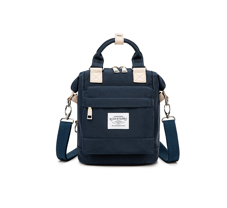 斜挎背包三用休闲双肩包迷你背包大学生ins风旅行逛街小书包批发详情21