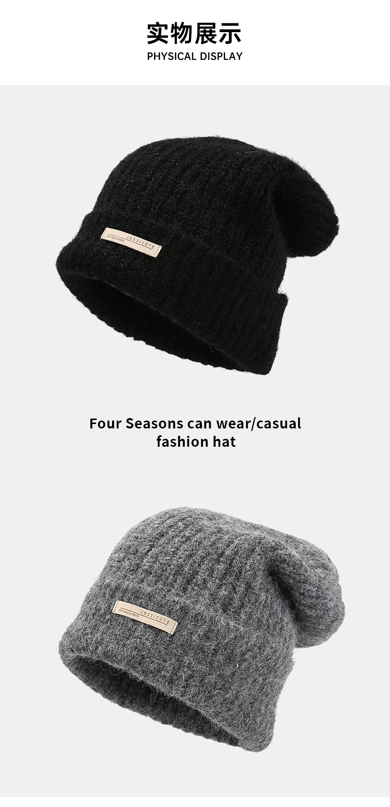 毛线堆堆帽秋冬大头围羊毛混纺韩版百搭休闲冷帽显脸小保暖针织帽详情8