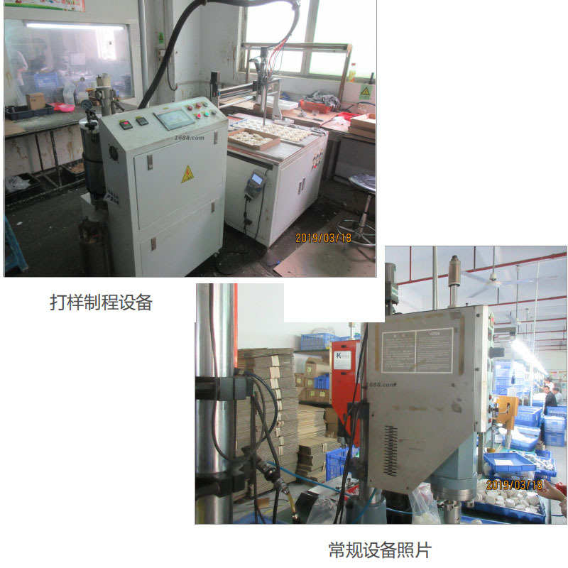 led showerhead multi-piece set, showerhead hose, showerhead stand set, temperature-controlled three-color and seven-color best-selling combination SDS-A23 pic 22