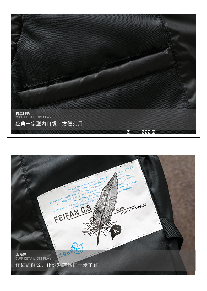 Down vest men 2022 Autumn and winter warm vest, Korean version of white duck down vest for teenagers and students, trendy brand pic 20