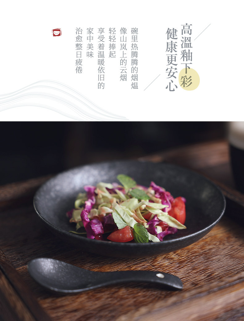 Wuyin Japanese-style tableware with glazing technique, ceramic tableware with high-temperature underglaze color, gift and home group-buying in stock pic 8