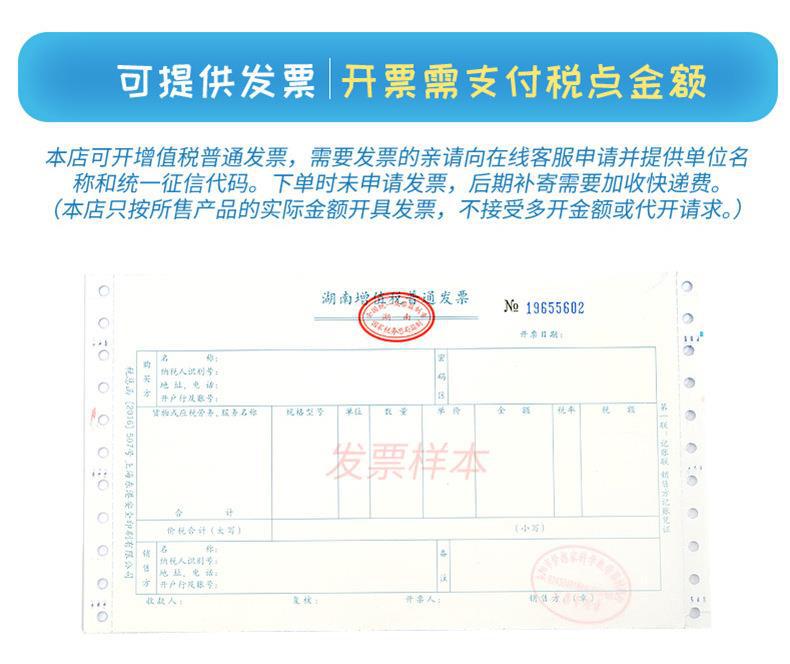 电梯升降机科技小制作DIY小发明科学实验中小学科教器材stem教育详情21