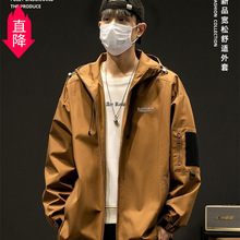 青少年男士秋季新款学院风学生卫裤男休闲裤百搭束脚运动裤男裤子详情11