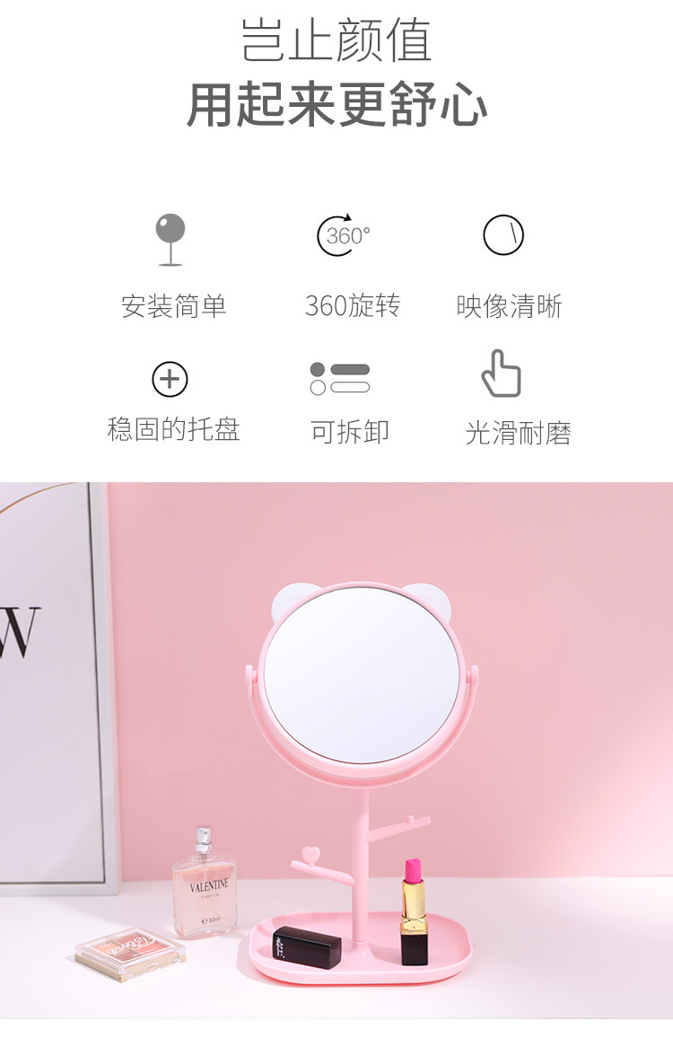 猫耳梳妆镜 高清台式旋转化妆镜子女生梳妆台创意简约美容公主镜详情45