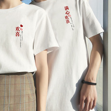 纯棉白色t恤女短袖春夏季2022新款宽松短款打底衫字母t桖学生代发详情13