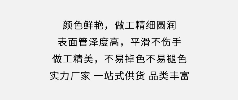 优化_02.jpg