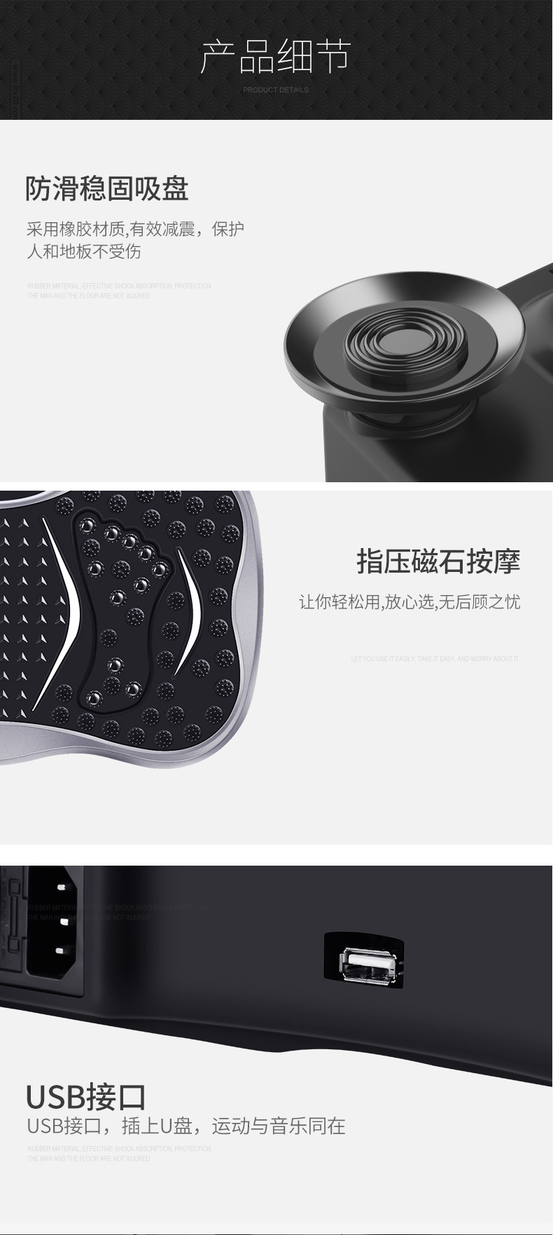 Massage equipment, stretching, lazy fitness, vibration fat-shaking machine, home full-body shaking machine, training machine, waist twisting plate pic 19