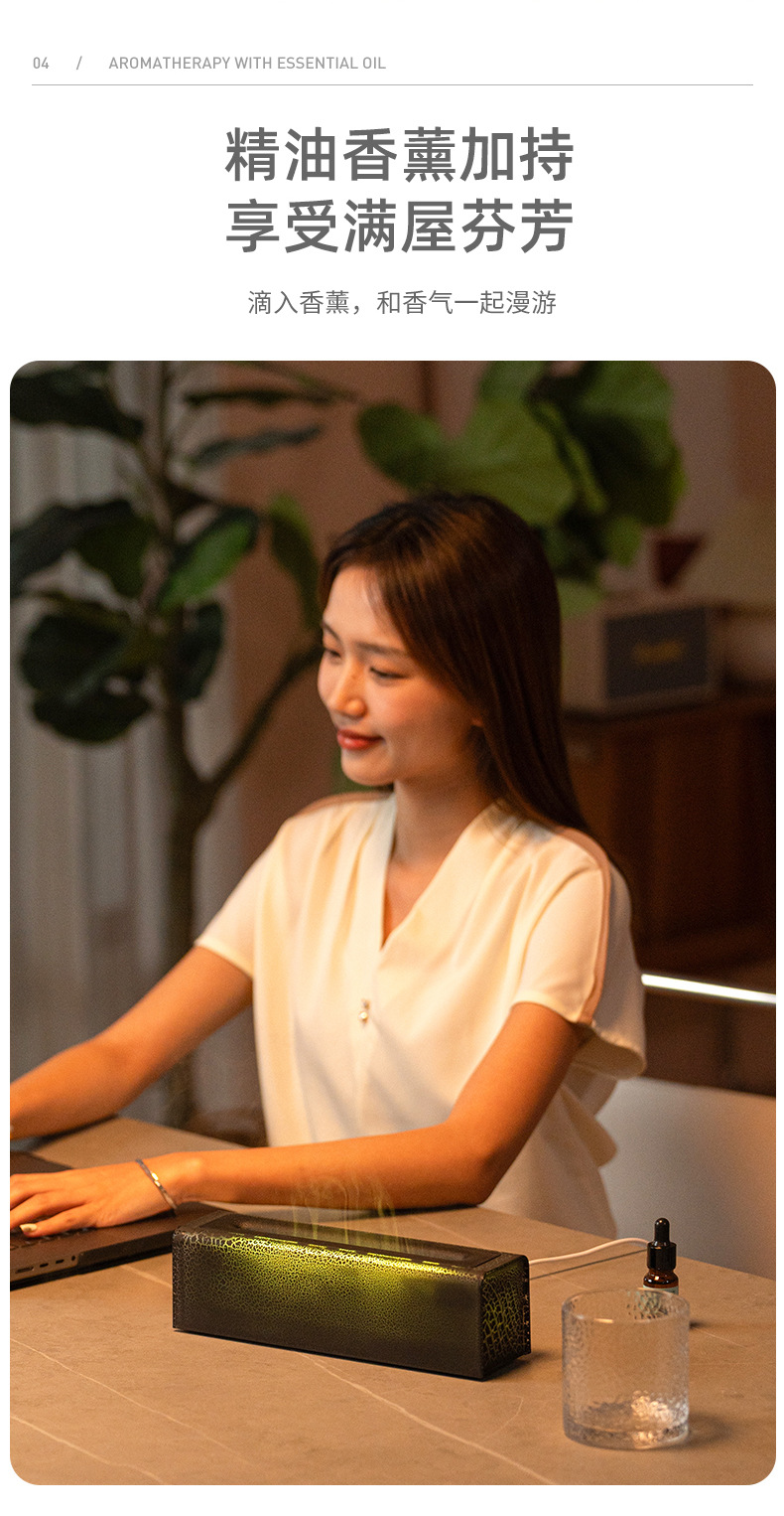 New Lava simulation flame aroma diffuser, usb home seven-color ambient light, air atomization aroma diffuser, cross-border pic 7
