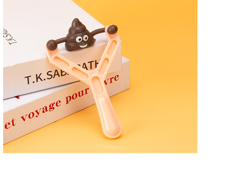 便便弹弓 发射器新奇特整人玩具 TPR粑粑弹射玩具跨境儿童男孩新详情14