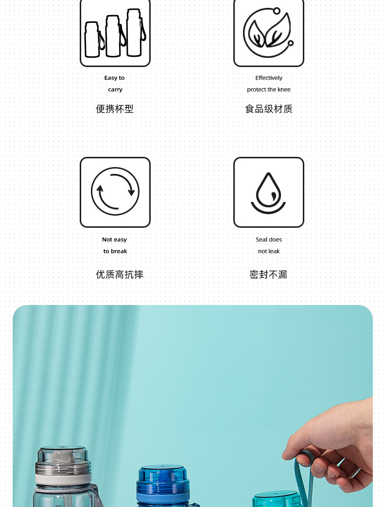 Yiben Guangyu Space Cup, transparent straw, plastic cup, outdoor sports water cup with scale, portable travel cup pic 2