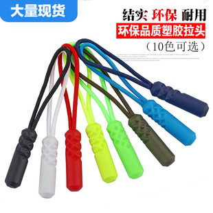 外贸亚马逊创意家居用品本色麻绳DIY装饰手工麻绳详情8