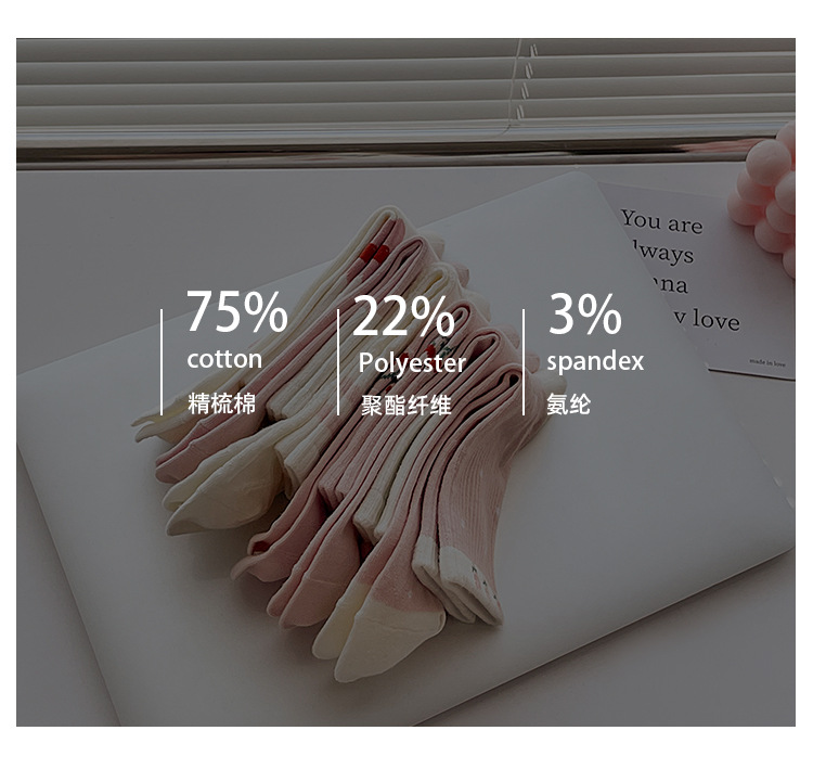 袜子地摊一件代发中筒袜女士秋冬 可爱小花刺绣女袜 百搭甜美袜子双针精梳棉棉袜女一件代发详情14