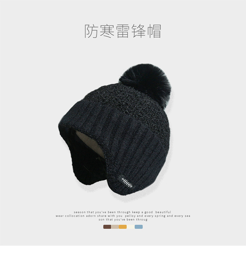 Loose pom-pom woolen hats for women to keep warm in autumn and winter, and knitted pullover hats for men to keep warm and prevent freezing while cycling pic 9