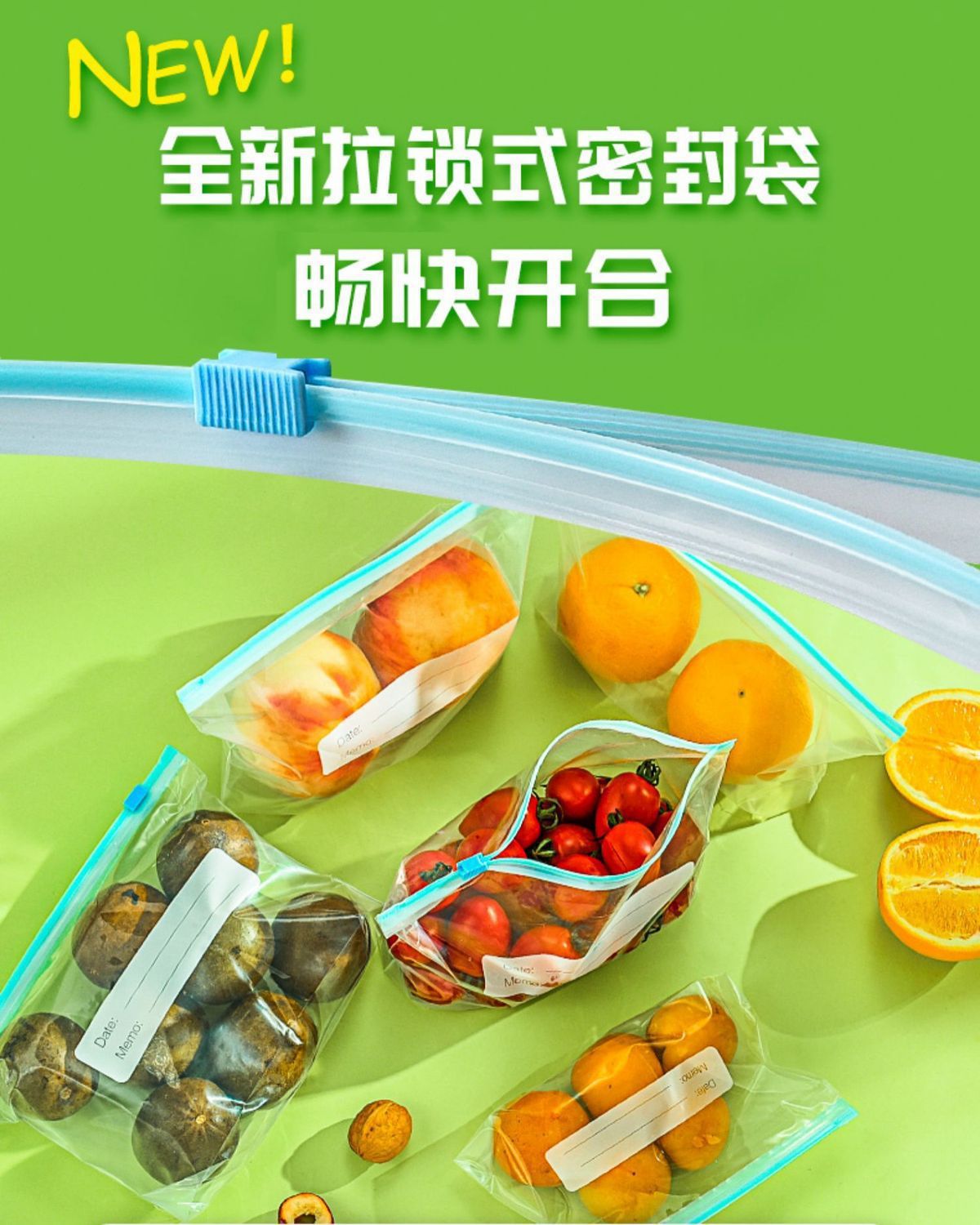 Food sealing bags, fresh-keeping bags, zipper type sliding lock, widened design, thickened, refrigerator freezer storage bags, self-sealing bags pic 2