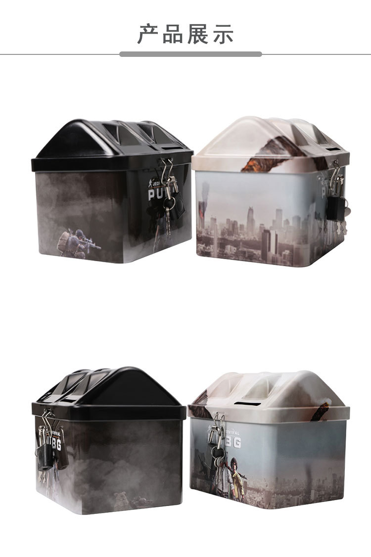 Cartoon house-shaped piggy bank, piggy bank for boys and girls, Kuromi pen case, book safe, birthday gift display pic 18