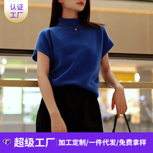 Straight-shoulder wool sweater for women, 100 pure wool thin, slimming and form-fitting base layer top, new style knitted sweater for early autumn 2025 pic 12