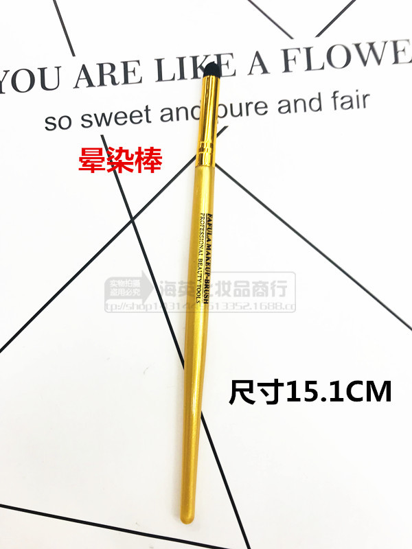 1325B783F351DAADBD49211B70E270