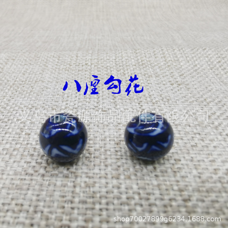 4417519d32eb25eb9d7b9b34fdd8ba