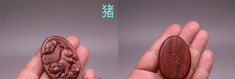 A cute red horse pendant necklace made of rosewood, featuring twelve zodiac animal carvings, and long sweater chains for both men and women pic 13