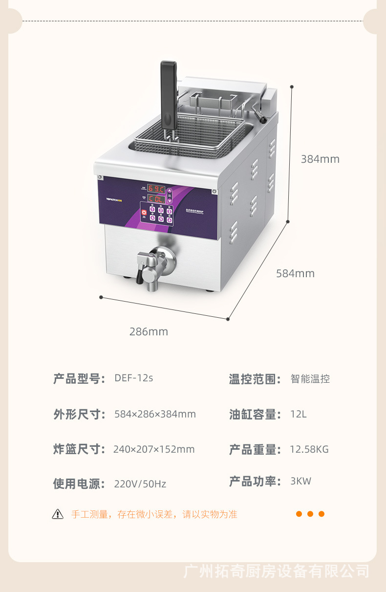 详情页_04.jpg