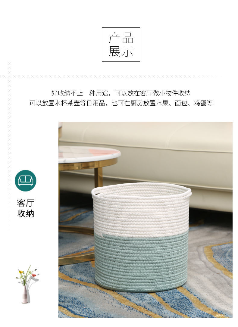 脏衣篮收纳仿藤编脏衣服玩具收纳筐轻奢脏衣桶家用洗衣篮编织篮子详情12