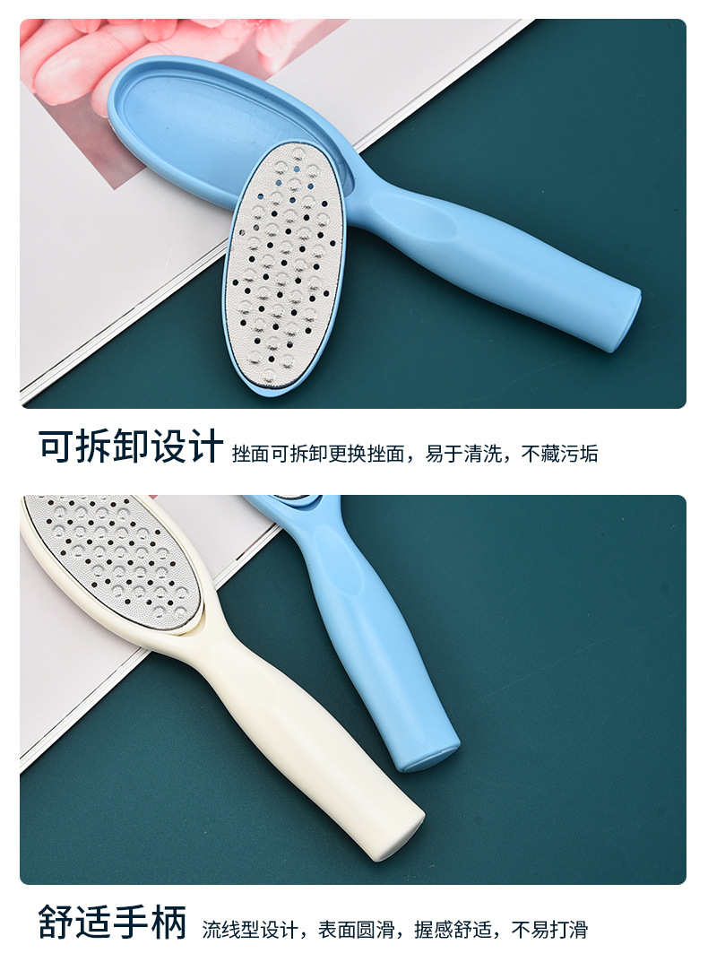 Wholesale stainless steel 4-piece foot skin rubbing set, foot plate file, foot grinding tool, calluses and pedicure tools from the manufacturer pic 7