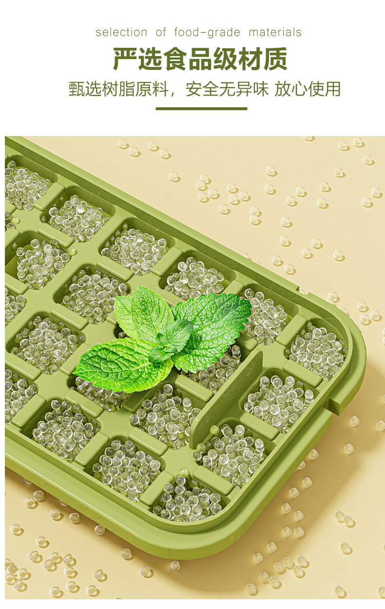 Ice cube mold, ice cube maker, household refrigerator, ice box with lid, ice storage box, press-type, easy-to-demold ice cube tray pic 7
