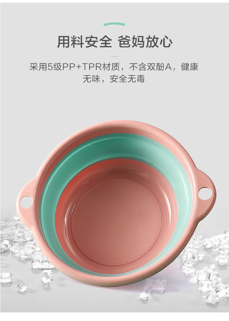 折叠脸盆塑料洗脸盆家用便携式小号旅行洗澡学生宿舍用洗脚大盆子详情9