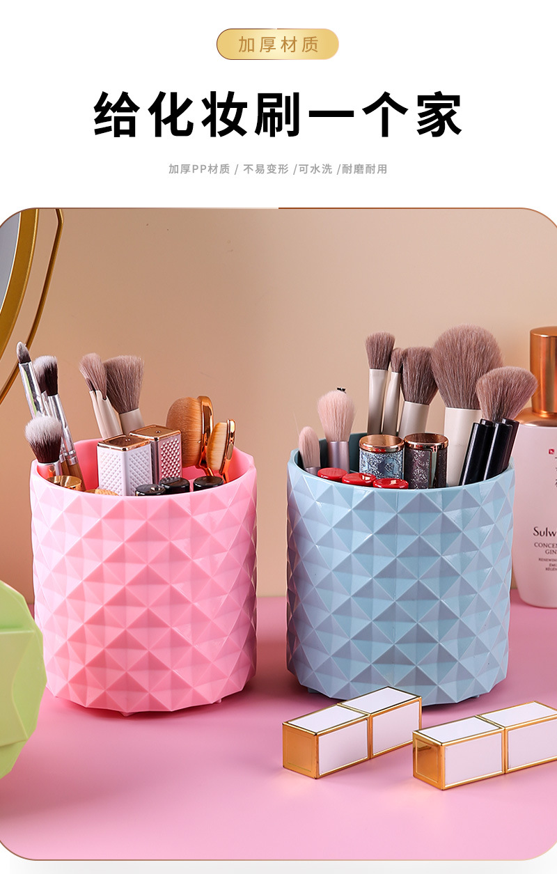 360-degree rotating pen holder, large-capacity makeup brush bucket, desktop storage box, cosmetics and lipstick storage box, rotating bucket pic 13
