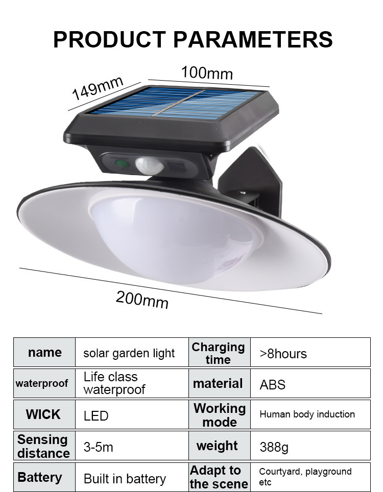 义乌闪电鹰新款太阳能路灯户外感应LED圆形壁灯户外防水景观花园详情28