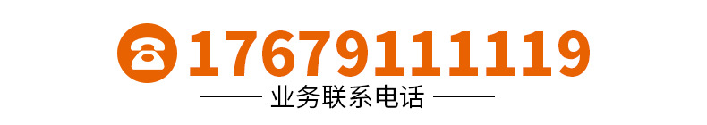 佰芙美假发工厂_01