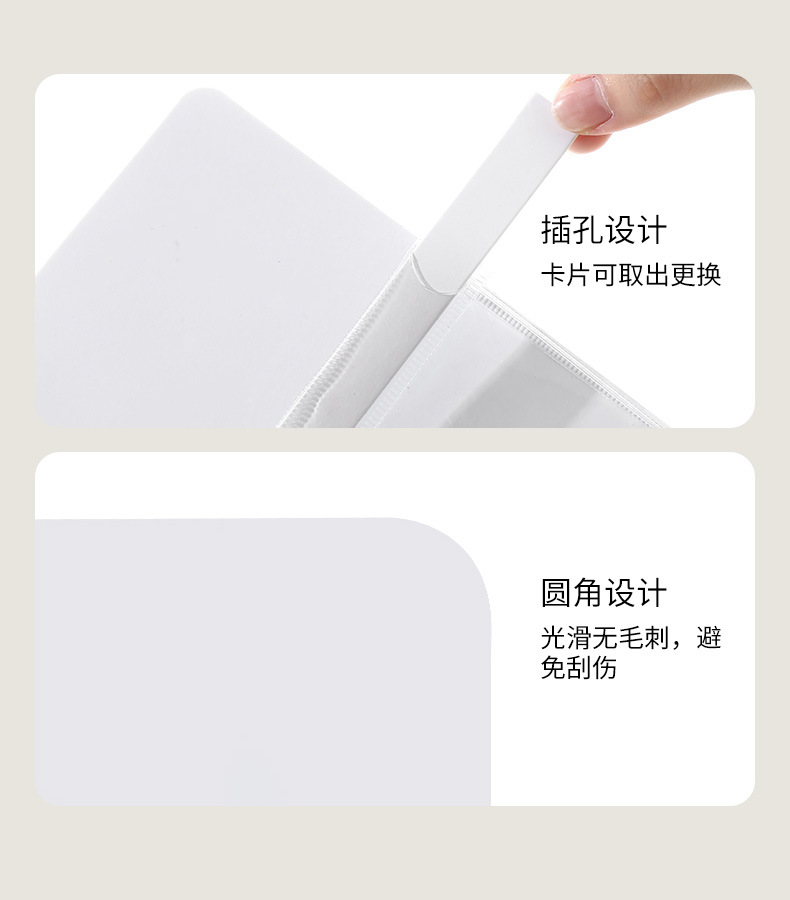 FaSoLa household transparent magnetic refrigerator storage bag, refrigerator stickers, magnetic stickers, accessories and sundries classification pvc storage bag pic 11