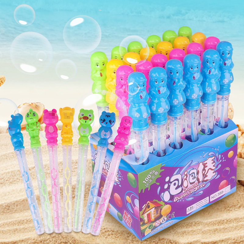 O1CN01JJWZDK1S0JgfYfVbU_!!4222