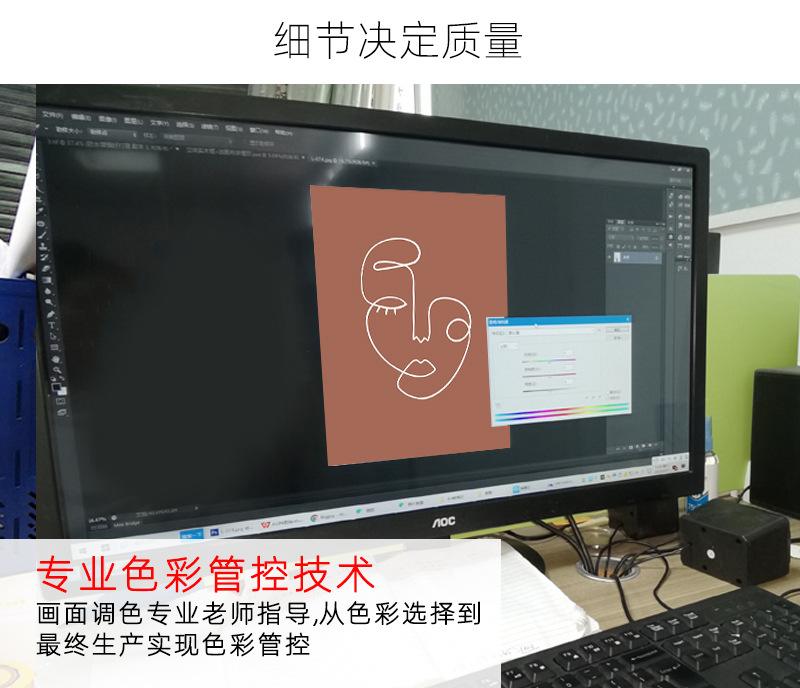 Creative oak picture frames and modern, simple landscape living room decorative paintings in the InS-style dining room and bedroom of Guangdong factory pic 36