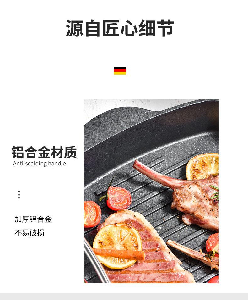UAKEEN breakfast pan, frying pan, three-in-one non-stick pan, multi-functional frying pan pic 9