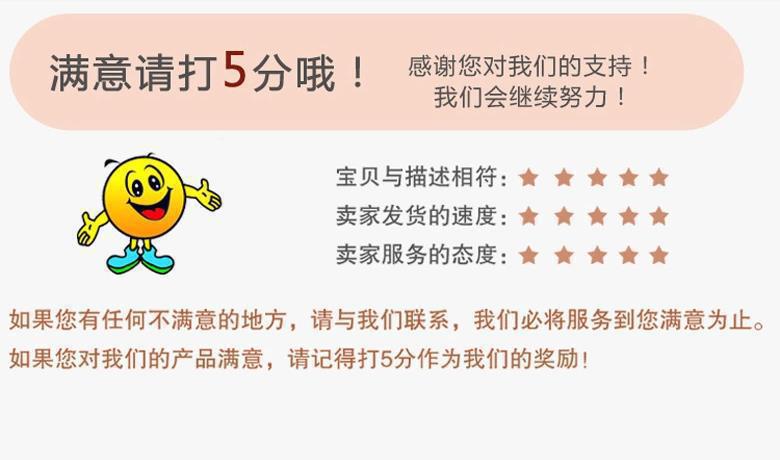 新款 P70大功率USB充电伸缩调焦手电筒 LED强光远射铝合金手电筒 pic 27