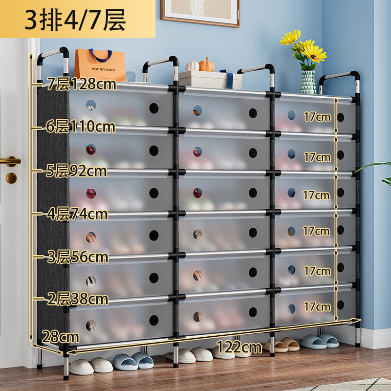 简易鞋柜家用塑料收纳架宿舍置物架多功能入户防尘鞋架批发详情28