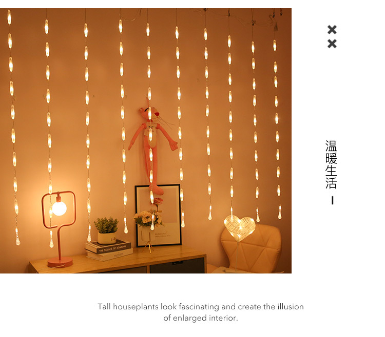 led水滴窗帘灯家居节日装饰灯户外防水冰条灯帐篷线灯装饰详情13