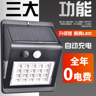 六面防水LED小电筒（5号1节）迷你强光小手电 公司礼品LOGO定制详情1