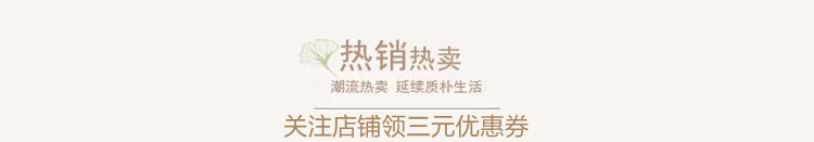 韩国ins发圈复古豹纹格子大肠圈简约优雅皮筋扎头发头饰详情1