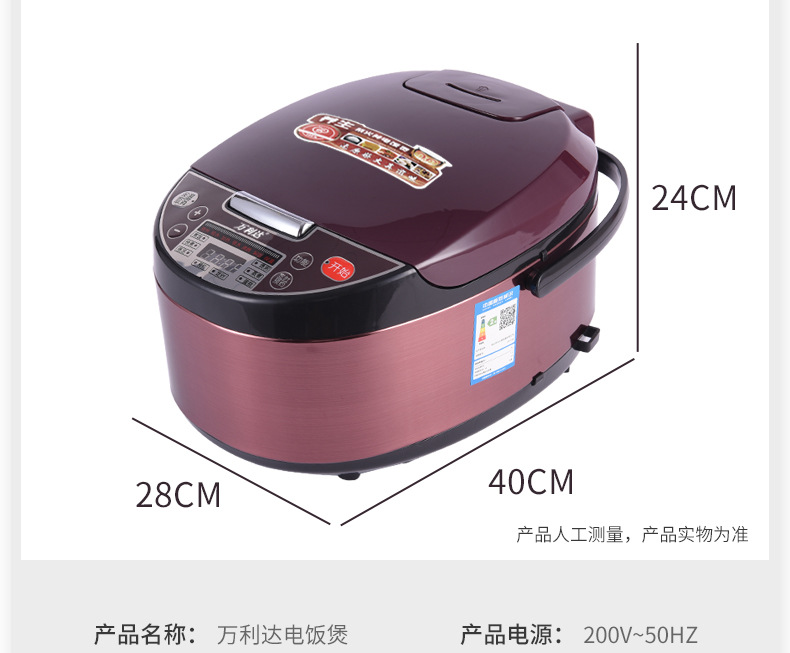 万紫13.jpg