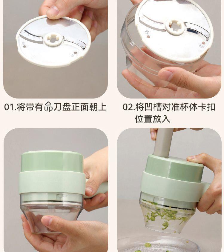 Vegetable cutter, wireless electric garlic puree magic tool, garlic puree complementary food tool, garlic slice and scallion cutting magic tool, handheld food processor pic 8