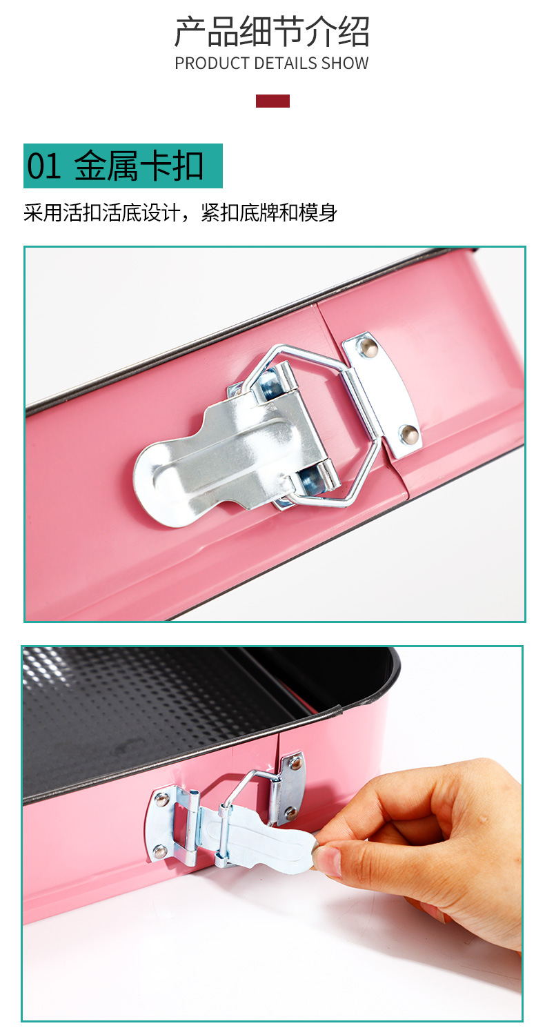 群鑫蛋糕模详情页_04