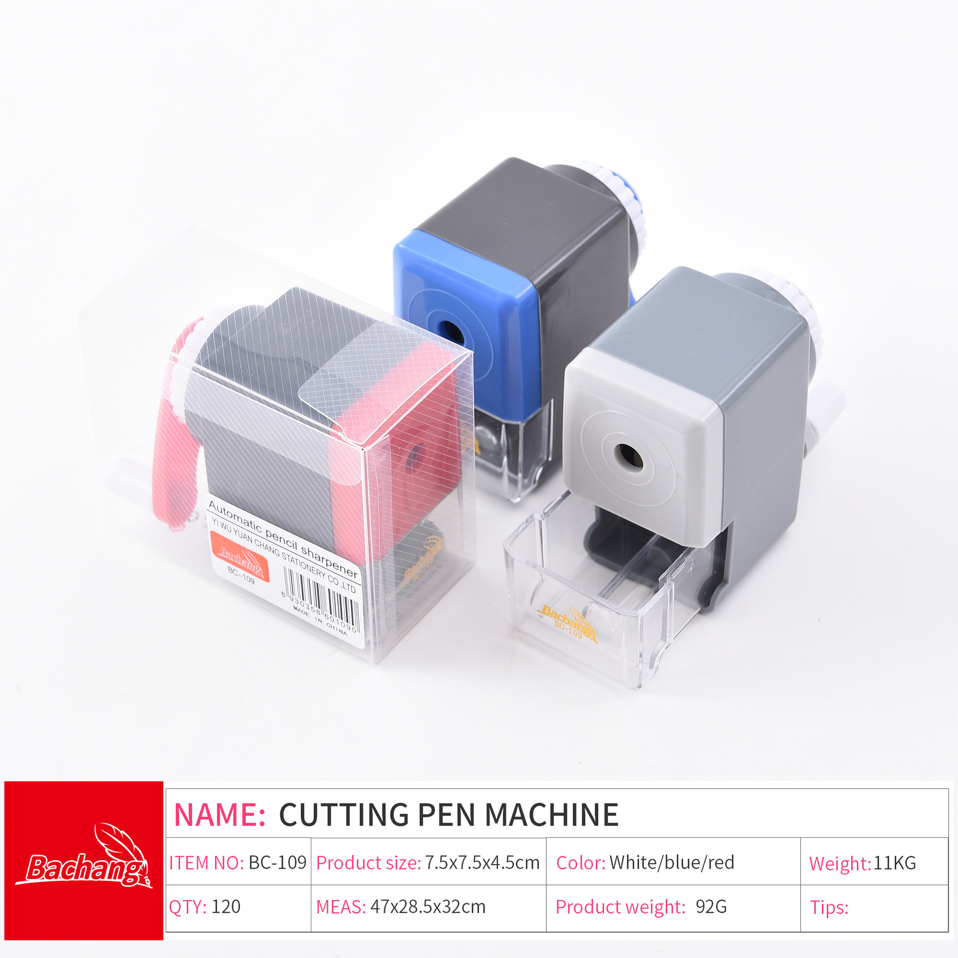 Factory direct supply of cartoon hand-cranked pen sharpener BC-109, cute hand-cranked pencil sharpener for students wholesale pic 1