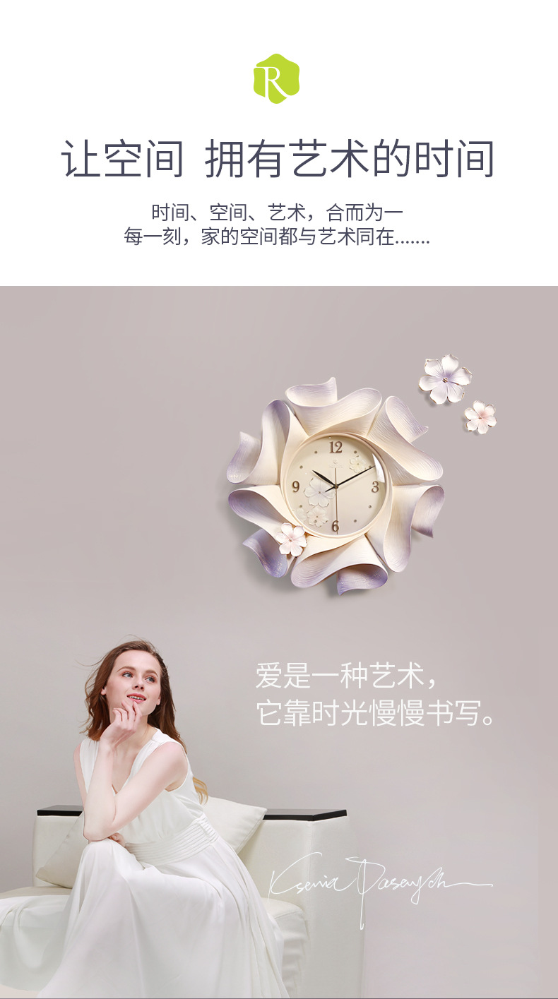 Fuxiao decoración reloj de pared creativo reloj de pared diy puro reloj de pared pintado a mano amazon cross-border e-commerce productos relojes al por mayor pic 10