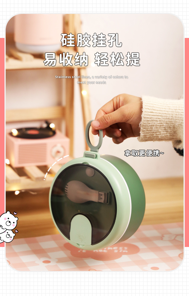 304不锈钢泡面碗带盖学生 可沥水方便面碗上班族办公室轻食便当盒详情10