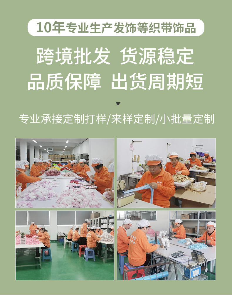 跨境甜美女孩纯色蝴蝶结发夹韩式涤棉氛围感百搭发饰公主刘海头夹详情4