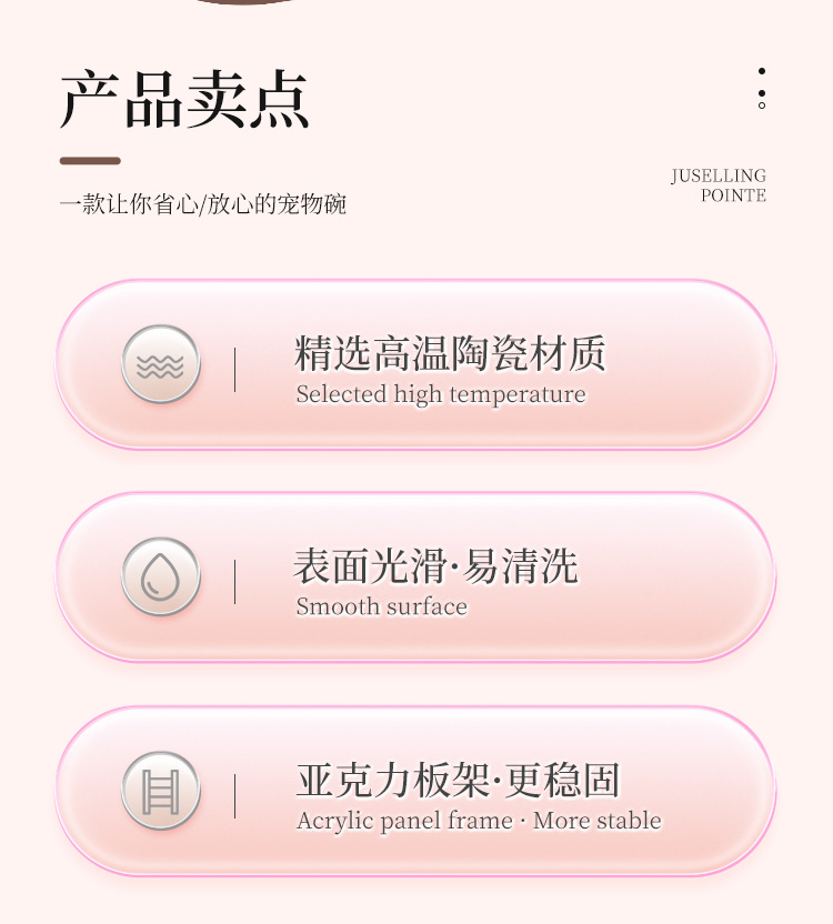 Cool color plate, Nordic-style ceramic pet bowl, multiple colors to choose from, cat and dog food bowl, water bowl, acrylic stand design, selected pet supplies, Kung Fu tea set style pic 2